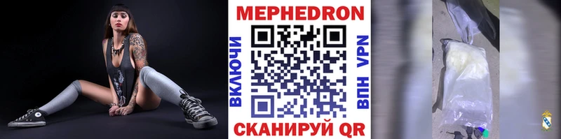Магазины продажи наркотиков Шумерля А ПВП  Кокаин  Меф  Канабис  Гашиш 