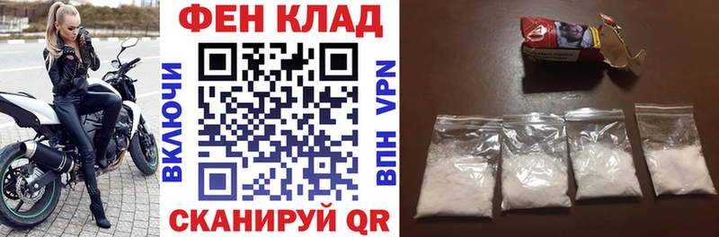 Амфетамин 98% Шумерля