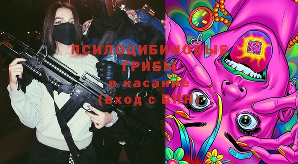 кокс Абинск