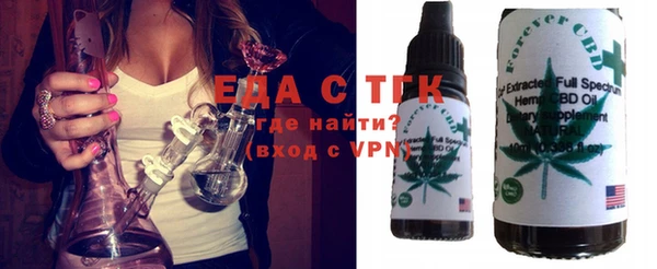 марки nbome Алексеевка