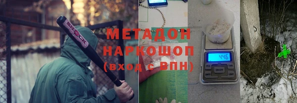 Альфа ПВП Алзамай