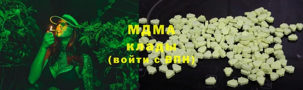 a pvp Алексин