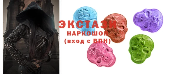 не бодяженный Абдулино