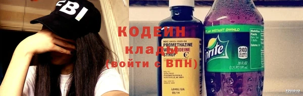 гашиш Абаза