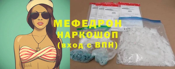 не бодяженный Абдулино