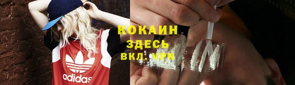 не бодяженный Абдулино