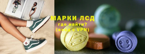 гашиш Абаза