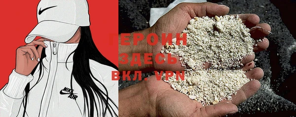 не бодяженный Абдулино