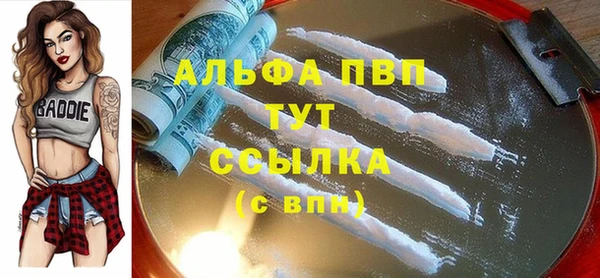 не бодяженный Абдулино