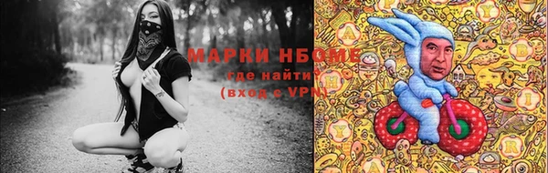 гашиш Абаза