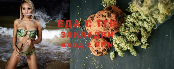 марки nbome Алексеевка