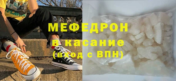 гашиш Абаза