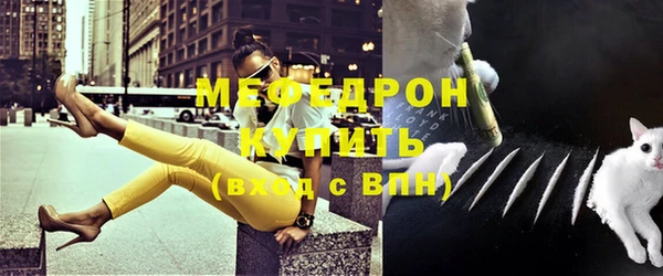 кокс Абинск