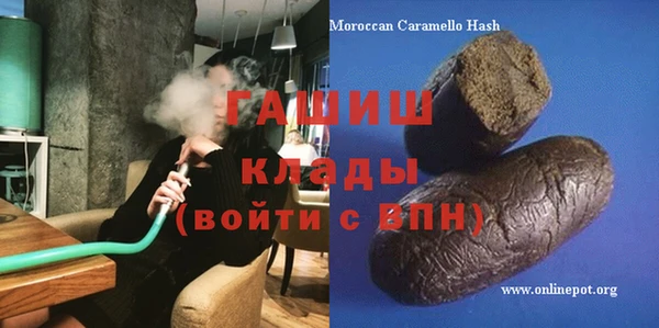 не бодяженный Абдулино