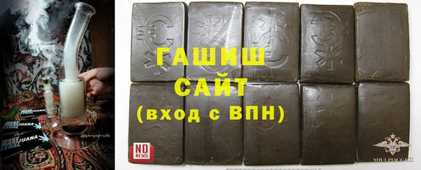 кокс Абинск