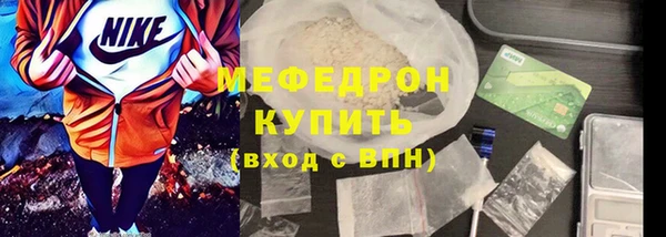 не бодяженный Абдулино