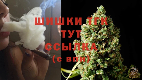 не бодяженный Абдулино