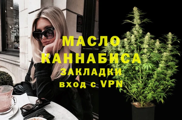 a pvp Алексин