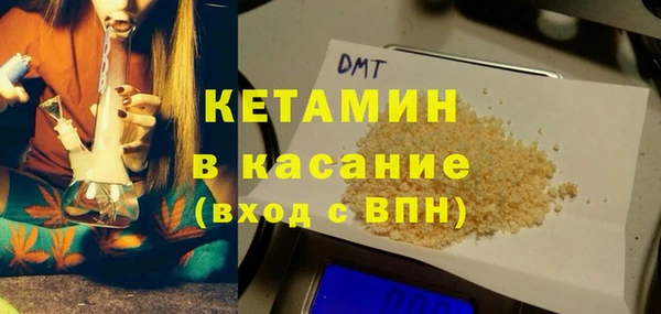 кокс Абинск